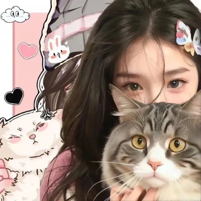 听我的电波吧
