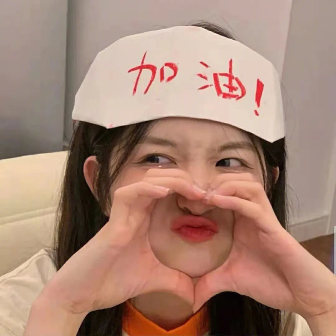 容易受伤的玫瑰